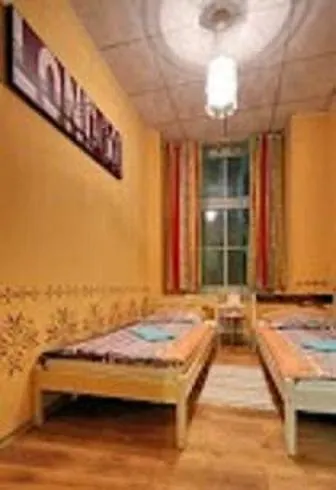 Centrum Hostel Wroclaw